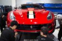 Ferrari F12 Upgrade DMC Style Carbon Fiber Body Kit Front Lip Rear Diffuser Side Skirt Spoiler