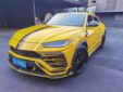 Urus Tuning Kit Carbon Fiber Exterior Upgrade Set