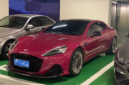 AstonMartin Rapide Upgrade S Style Carbon Fiber Body Kit Front Bumper