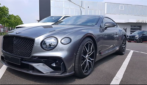 Bentley Third Generation Continental GT Upgrade STCH Style Carbon Fiber Body Kit Front Lip Side Skirt Rear Diffuser