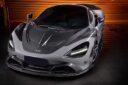 McLaren 720S Upgrade DWPro Style Carbon Fiber Body Kit Front Lip Rear Diffuser Side Skirt Spoiler Fender Front Bumper Vents