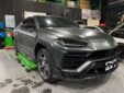 Urus Tuning Kit Carbon Fiber Exterior Upgrade Set