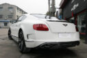 Bentley Sencond Generation Continental GT Upgrade MS Style Body Kit Front Bumper Rear Bumper Side Skirt Fender