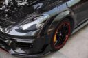 Porsche Panamera 971 Upgrade MS Wide Body Kit Front Bumper Rear Bumper Side Skirt Front Fender Front Fener Widening Rear Fender Widening Bonnet
