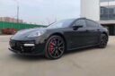 Porsche Panamera 971 Upgrade TC Body Kit Front Lip Diffuser Spolier