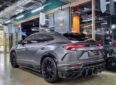 Urus Tuning Kit Carbon Fiber Exterior Upgrade Set