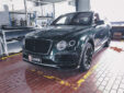 Bentley Bentayga Upgrade MS Style Partial Carbon Fiber Wide Body Kit Front Bumper Rear Bumper Side Skirt Spoiler Fender Air Side Vents Front GrillCover Rear Cover Front and Rear Fender Widening