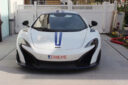 McLaren 650S Upgrade 675LT Partial Carbon Fiber Body Kit Front Bumper Rear Diffuser Spoiler Side Skirt Bonnet