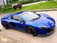 McLaren MP4-12C Upgrade 650S Partial Carbon Fiber Body Kit Front Bumper Rear Diffuser Spoiler Side Skirt Bonnet