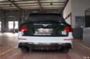 Bentley Bentayga Upgrade MS Style Partial Carbon Fiber Wide Body Kit Front Bumper Rear Bumper Side Skirt Spoiler Fender Air Side Vents Front GrillCover Rear Cover Front and Rear Fender Widening