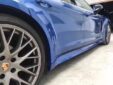 Porsche Panamera 971 Upgrade TA Wide Body Kit Front Bumper Rear Bumper Side Skirt Front Fender Widening Rear Fender Widening