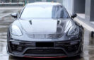 Porsche Panamera 971 Upgrade MS Wide Body Kit Front Bumper Rear Bumper Side Skirt Front Fender Front Fener Widening Rear Fender Widening Bonnet
