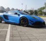 McLaren MP4-12C Upgrade Pro Style Carbon Fiber Body Kit Front Lip Rear Diffuser Side Skirt Spoiler Front Bonnet