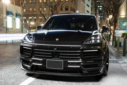 Porsche Cayenne 9Y0.1 Upgrade WD Style Wide Body Kit Front Lip Side Skirt Diffuser Front Fender Widening Rear Fender Widening