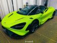 McLaren 720S Upgrade 765LT Partial Carbon Fiber Body Kit Front Bumper Rear Bumper Spoiler Side Skirt Bonnet Fender Exhaust