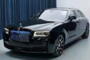 Bulk Supply Rolls-Royce Ghost Bumper Upgrade Kit