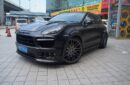 Porsche Cayenne 958.1 Upgrade FD Style Body Kit Front Bumper Rear Bumper Spoiler Side Skirt Bonnet Front Fender Widening Rear Fender Widening