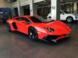 Lamborghini Aventador Upgrade SV Partial Carbon Fiber Body Kit