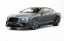 Bentley Sencond Generation Continental GT Upgrade STCH Style Carbon Fiber Body Kit Front Lip Side Skirt Rear Diffuser Rear Signal Light