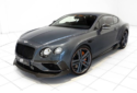Bentley Sencond Generation Continental GT Upgrade STCH Style Carbon Fiber Body Kit Front Lip Side Skirt Rear Diffuser Rear Signal Light