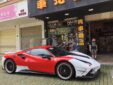 Ferrari 488 Upgrade MI Style Partial Carbon Fiber Body Kit Front Bumper Rear Bumper Side Skirt Spoiler Front Bonnet Air Side Vents