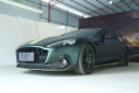 AstonMartin Rapid Upgrade AM Style Carbon Fiber Body Kit Front Lip Diffuser Side Skirt Spoiler