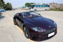 AstonMartin Vantage Upgrade MS Style Carbon Fiber Body Kit Front Bumper Rear Bumper Side Skirt