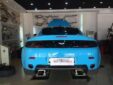 AstonMartin Vantage Upgrade MS Style Carbon Fiber Body Kit Front Bumper Rear Bumper Side Skirt
