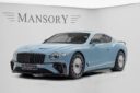 Bentley Third Generation Continental GT Upgrade MS Style Body Kit Front Lip Rear Diffuser Spoiler Front Bumper Vents Side Skirt Grills