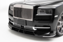 Rolls-Royce Cullinan Upgrade WD Style Body Kit Front Bumper Rear Bumper Side Skirt Spoiler Grills