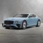 Bentley Third Generation Continental GT Upgrade MS Style Body Kit Front Lip Rear Diffuser Spoiler Front Bumper Vents Side Skirt Grills