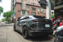Full Carbon Fiber Urus MS Wide Body Kit for Exterior Upgrades