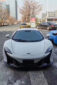 McLaren MP4-12C Upgrade 650S Partial Carbon Fiber Body Kit Front Bumper Rear Diffuser Spoiler Side Skirt Bonnet
