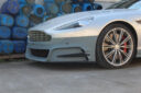 AstonMartin New DB9 Upgrade MS Style Body Kit Front Bumper Rear Bumper Side Skirt