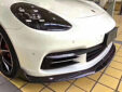 Porsche Panamera 971 Upgrade FXX Carbon Fiber Body Kit Front Lip Side Skirt Diffuser