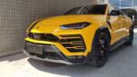 Urus Tuning Kit Carbon Fiber Exterior Upgrade Set