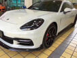 Porsche Panamera 971 Upgrade FXX Carbon Fiber Body Kit Front Lip Side Skirt Diffuser