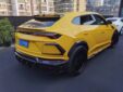 Urus Tuning Kit Carbon Fiber Exterior Upgrade Set