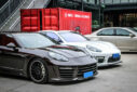 Porsche Panamera 970 Upgrade TC Body Kit Front Bumper