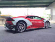 Upgrade LB FRP Huracan Wide Body Kit for Lamborghini Tuning