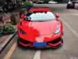Lamborghini Huracan Carbon Fiber Side Skirt Upgrade