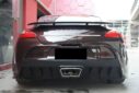 Porsche Panamera 970 Upgrade MS Wide Body Kit Front Bumper Rear Bumper Bonnet Side Skirt Spoiler Front Fender Widening Rear Fender Widening