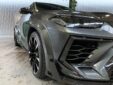 Full Carbon Fiber Urus MS Wide Body Kit for Exterior Upgrades