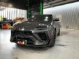 Full Carbon Fiber Urus MS Wide Body Kit for Exterior Upgrades
