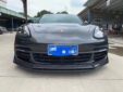 Porsche Panamera 971 Upgrade FXX Carbon Fiber Body Kit Front Lip Side Skirt Diffuser