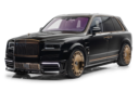Rolls-Royce Cullinan Upgrade Second Generation MS Style Partial Carbon Fiber Wide Body Kit Front Bumper Rear Bumper Side Skirt Spoiler Fender Front and Rear Fender Widening Front Bumper Cover Rear Bumper Cover Bonnet Engine Cover Led Light