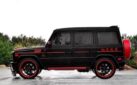 Mercedes-Benz W463 G-Class Upgrade HM Style Body Kit Front Bumper Front Fender Widening Rear Fender Widening Spoiler Diffuser