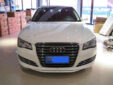 Audi A8S8 Old D4 Upgrade ABT Body Kit Front Lip Side Skirt Diffuser Spoiler Exhaust Tips