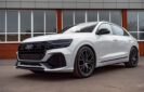 Audi Q8SQ8RSQ8 Upgrade MTR Body Kit Front Bumper Rear Bumper Side Skirt Spoiler