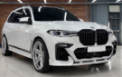 BMW X7 G07 Upgrade RO Body Kit Front Lip Side Skirt Diffuser Spoiler